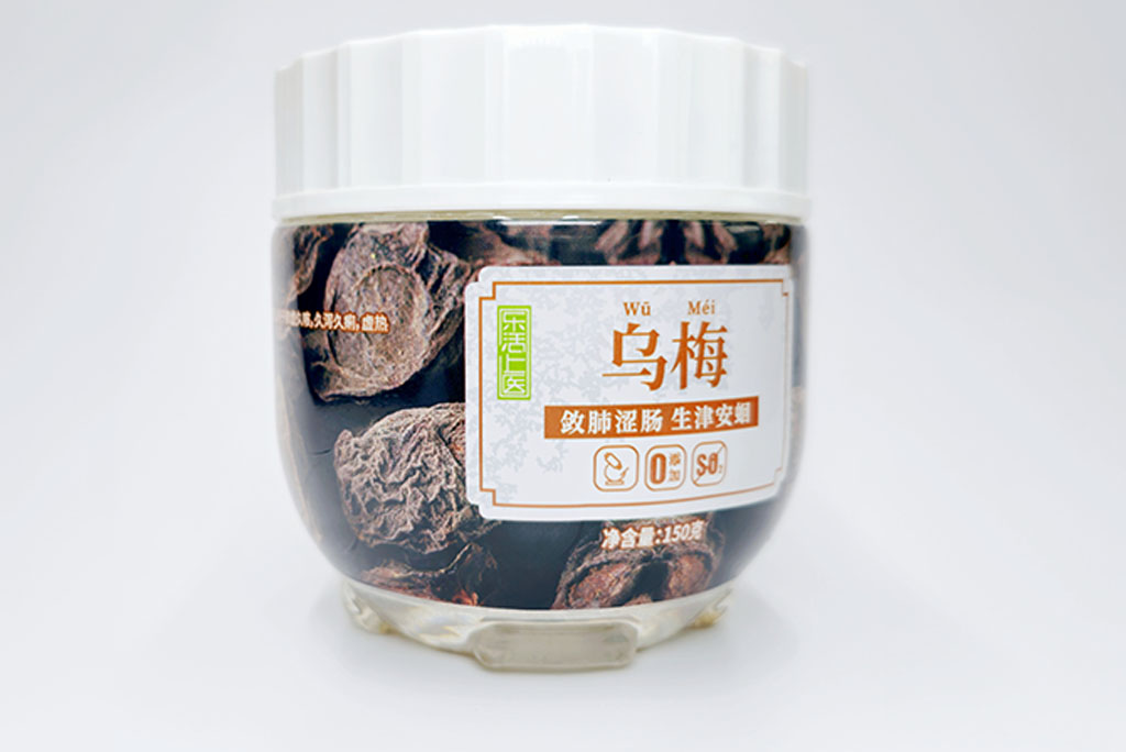 熱縮膜 熱縮膜